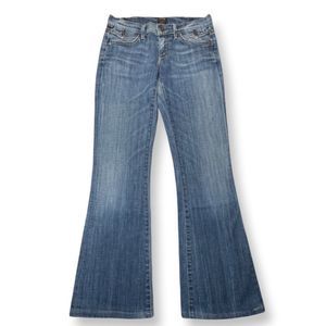 3/$20 C Of H Destiny Low Rise Flap Pocket Flare Jean 25